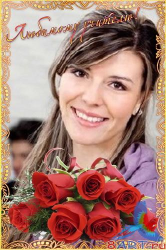 ����� �� ���� - �������� �������