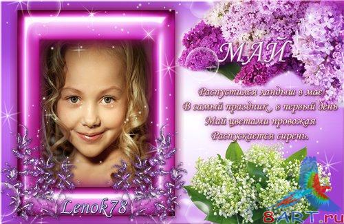 ������� ����� ���� - ���