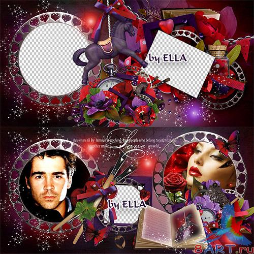 Романтический фотоальбом - Ты мне дороже жизни Романтический фотоальбом - Ты мне дороже жизни