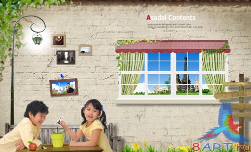 Sources - Children's Games