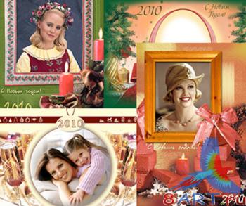 ����� � ��������� ���� - ������������ �� ����� ����� 2