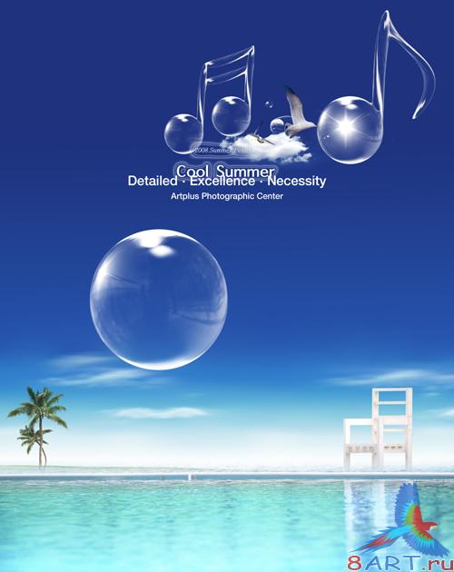 Sources - The cool summer