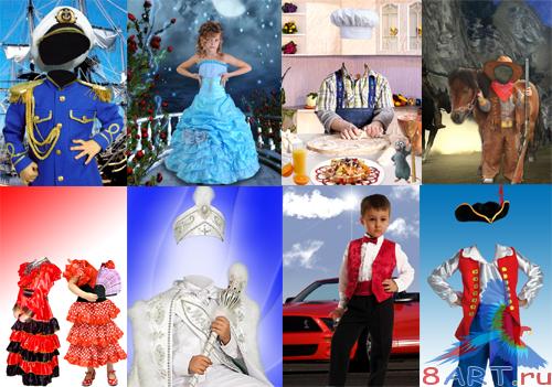 ������� � ��������� ����������� ����� 16