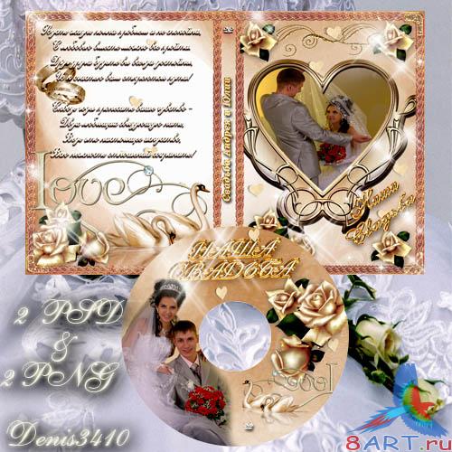 ������� ������ ������� ������� � ���� �� ���-��� ����� ���� - ���� �������