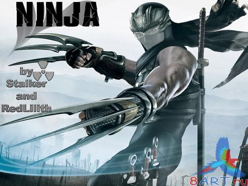 ������ � ����� ����������� - ������