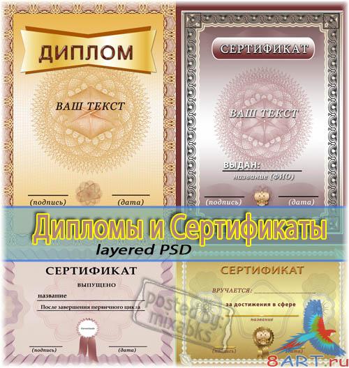 ������� ������ ������� ����������� 