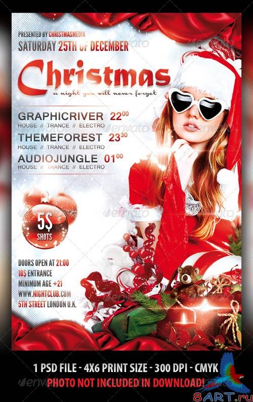 GraphicRiver Christmas Party Flyer Template GraphicRiver Christmas Party Flyer Template
