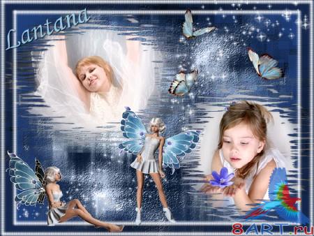 ����� � ������� -  �����