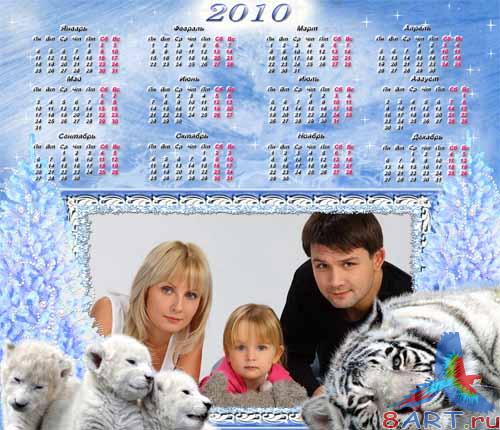 ��������������� � 2010 ��� � ����� �������� ����������