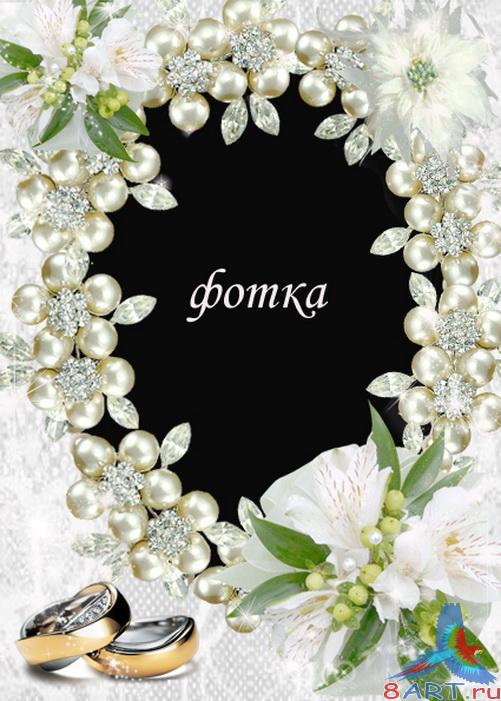 ����� � ����� ����-��������� 2