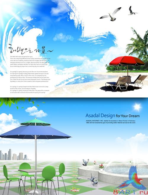 Sources - Summer gazebo