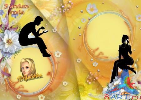 ����� � ����� ���� - �� �������