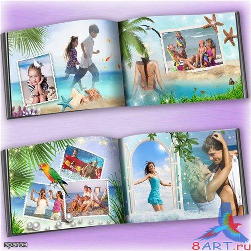 Летняя фотокнига – спокойствие в море Летняя фотокнига – успокоение в море