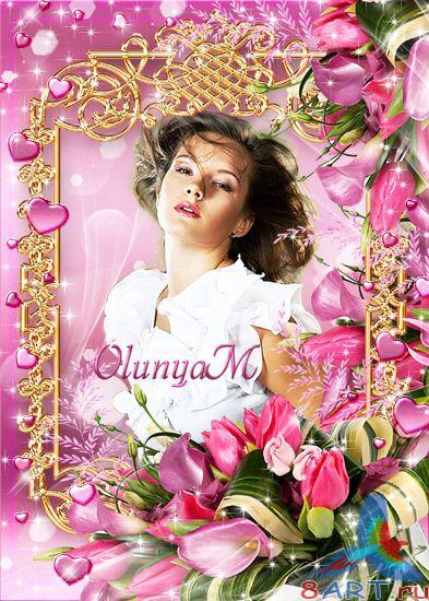 ������� ����� - ����� �������� ����������