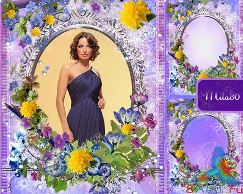 Фоторамка - пляска цветов Фоторамка - пляска цветов