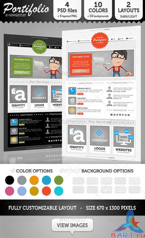 GraphicRiver Portifolio E-Newsletter Template