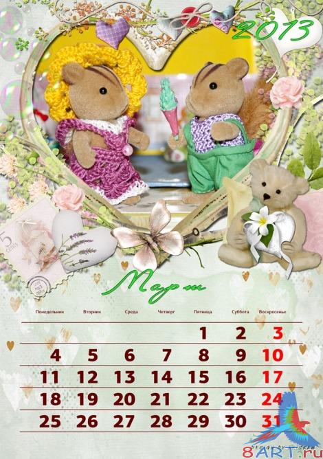 Календарь для 2013 год Календарь для 2013 год
