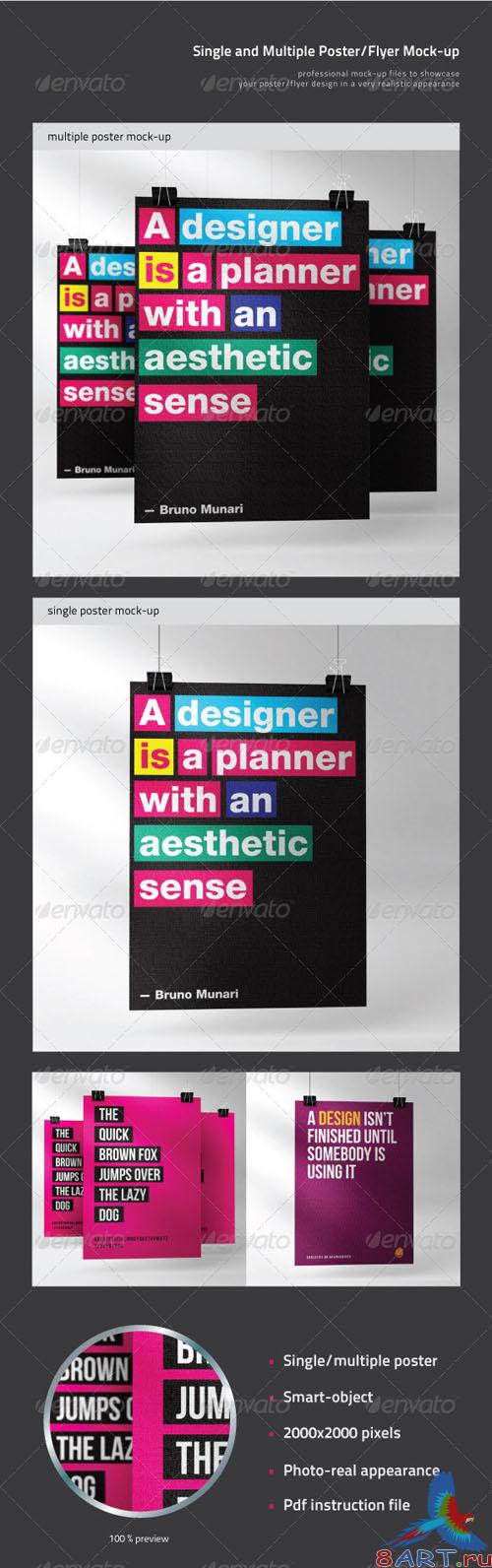 GraphicRiver - Single and Multiple Poster/Flyer Mock-up 1096148 GraphicRiver - Single and Multiple Poster/Flyer Mock-up 1096148