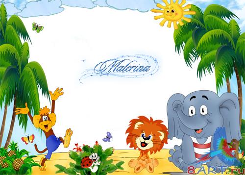 ������� ����� � ������ ���� ���� - �������  ������ 2