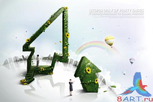 Sources - Green Stairs