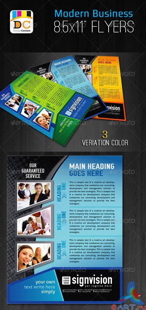 GraphicRiver Professional Modern Business Flyers/Adds