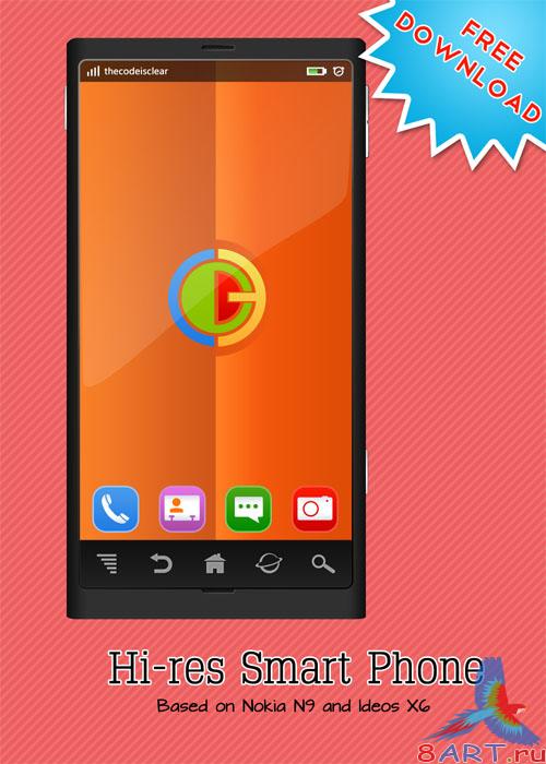 Hi-Res Vector Smartphone Concept