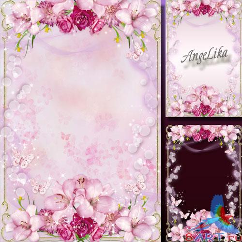 ��������� ����� - �����, ����� �� ������ �����