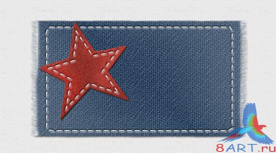 Frayed Denim Patch with Stitches - наука равно исходник в течение формате Photoshop Frayed Denim Patch with Stitches - наука равно исходник в течение формате Photoshop