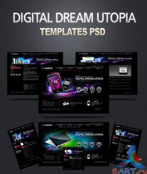 ������� �������� - Digital Dream Utopia