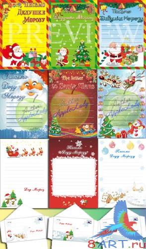 ���������� ����� ���� ������ (������, ��������)