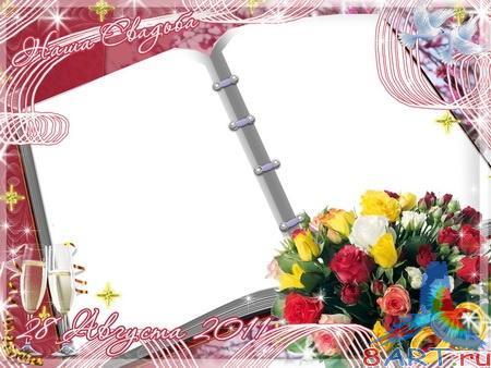 ��������� ����� �� PSD