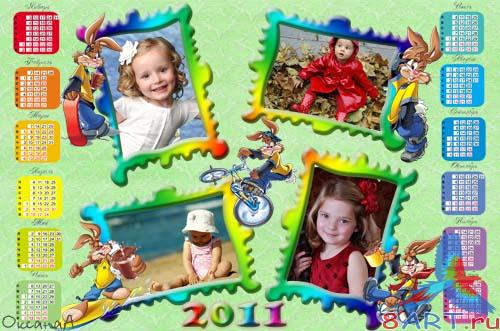 ��������� ����� � 4 ���� �� �������� ������� Neskvik