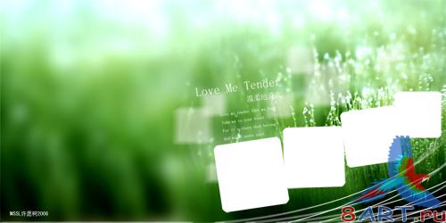 PSD ��������� - ����. ������� �����