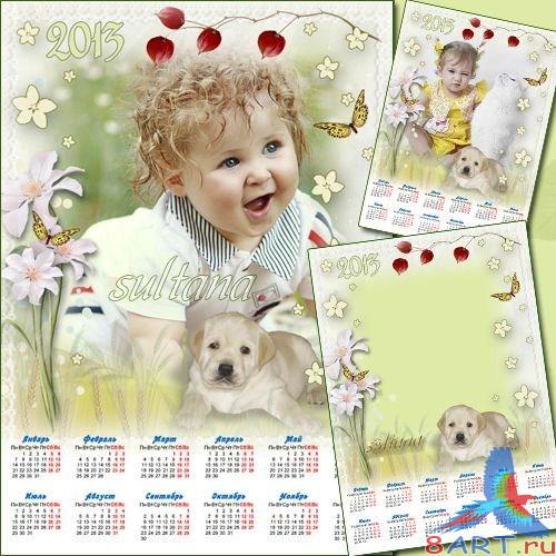 Нежный пастельный календарь-рамка в 2013 год - малый белоснежный щенок Нежный пастельный календарь-рамка для 2013 год - малый седой щенок
