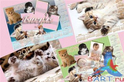 ������� ��������� - ����� � 2011� - ������