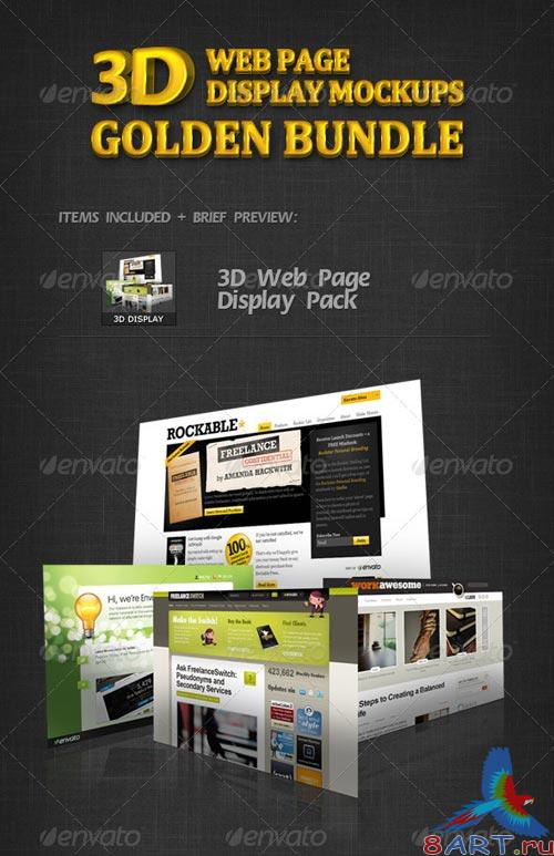 GraphicRiver 3D Web Page Display Mockups Golden Bundle GraphicRiver 3D Web Page Display Mockups Golden Bundle