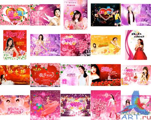 Romantic Festival PSD Collection vol.6