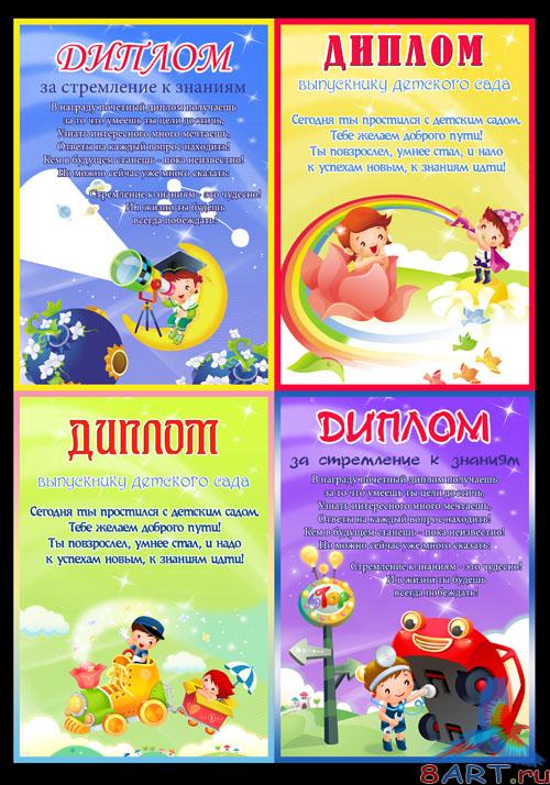 ����� ������� �������� 1