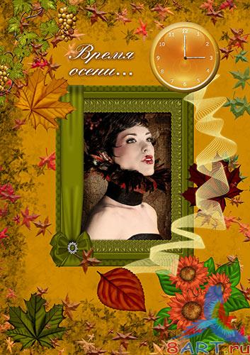 ����� � ������ ���� ���� - ��� �����