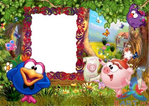 ����� � ��������� ���� - "��������� �����������..."