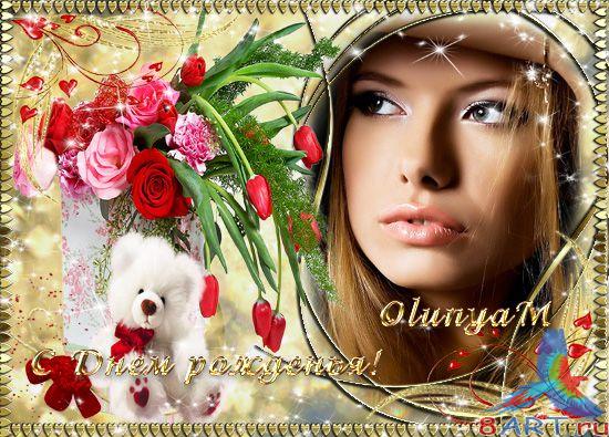 ����� �� ���� ��������  - ������� � ������� ����� ������