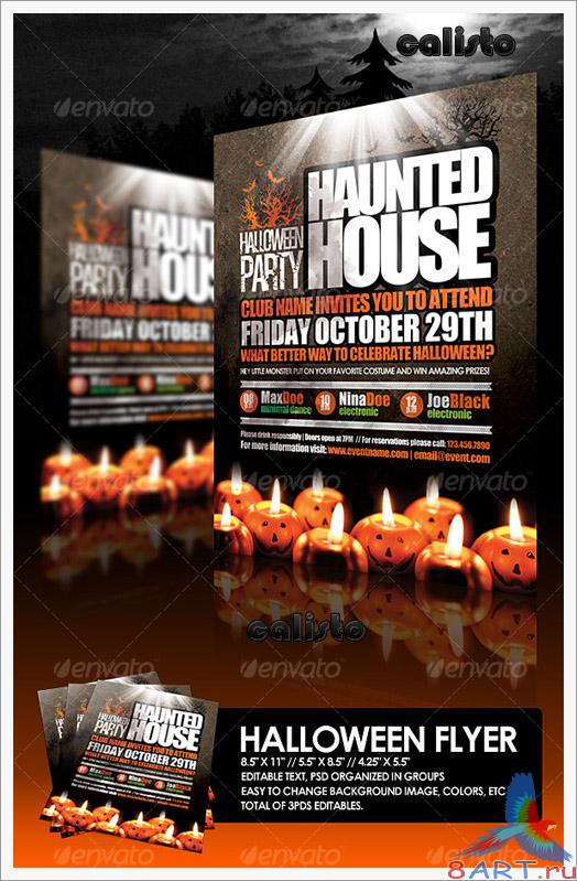 Halloween Flyer - GraphicRiver