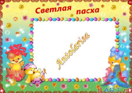 ������� � ����� ���� ����- � �����