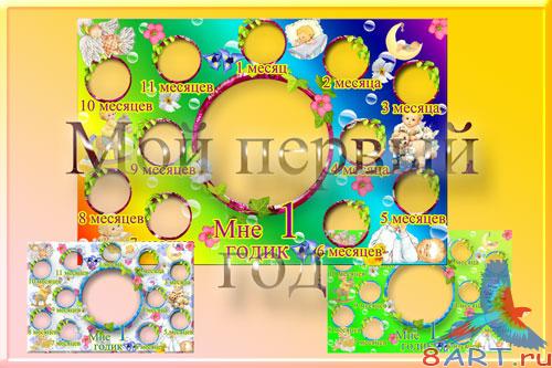 ������� ����������� - ����- ������� ��� �����