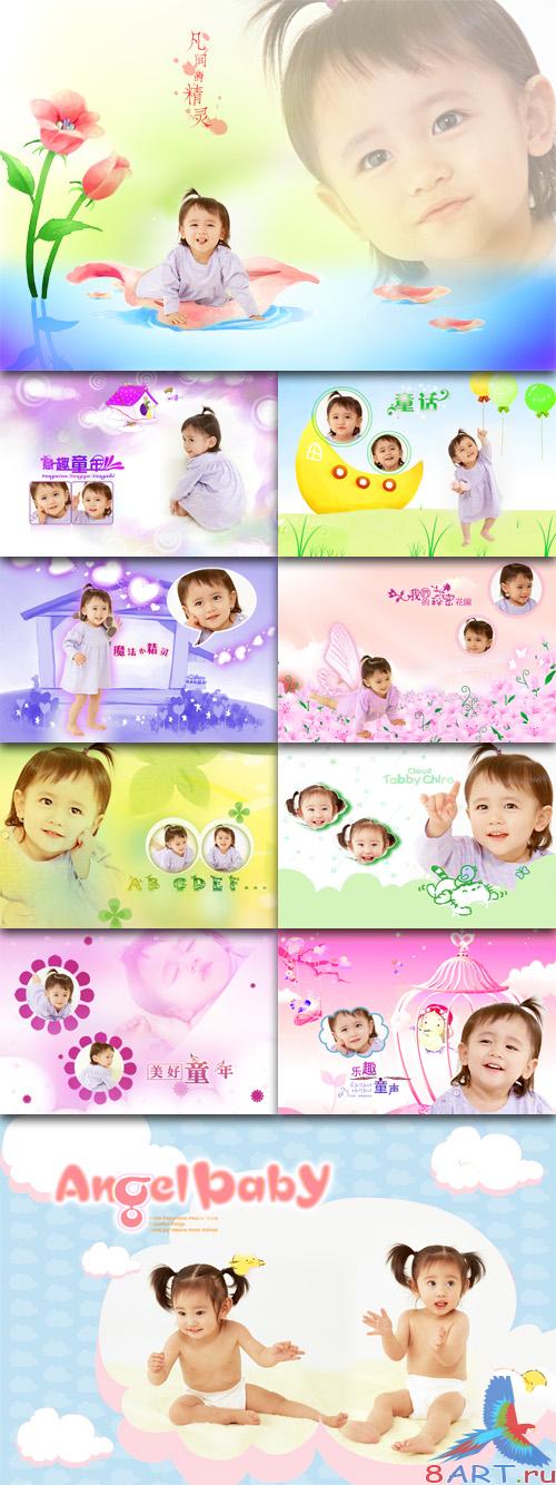 Children Photo Templates - To love life, childhood, family charm