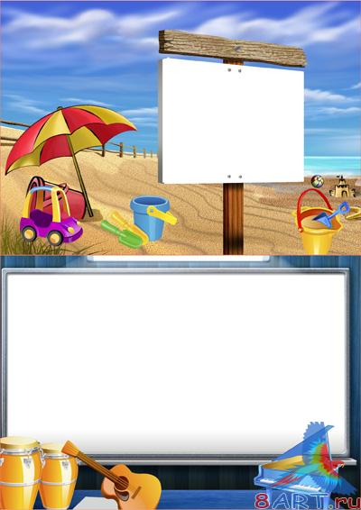 ������� ����� � ���������� ����� - Atmosphere Studio (����� 19)