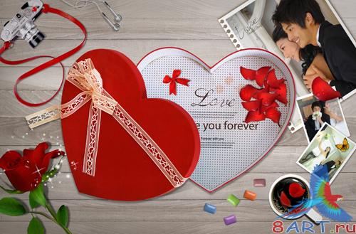 Sources - Romantic gift