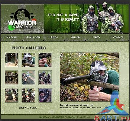 Шаблон веб-сайта с Template Motster 9125 Шаблон веб-сайта с Template Motster 9125