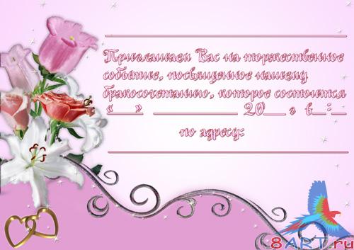 ��������� ���������� - ������