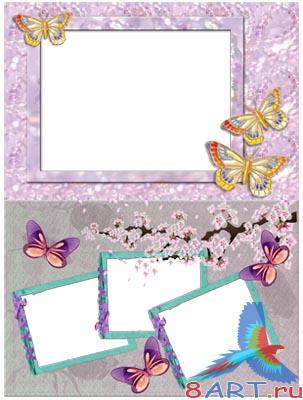 ������� - ������� (PNG)